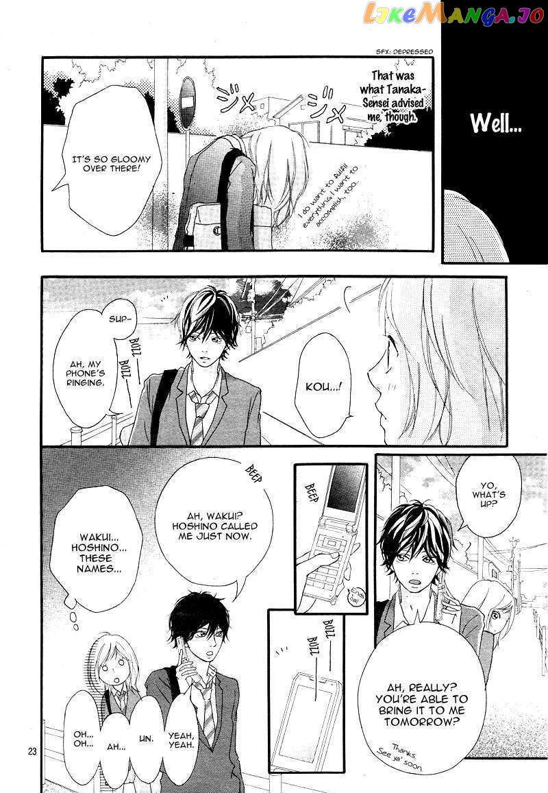 Ao Haru Ride, Chapter 4 image 24